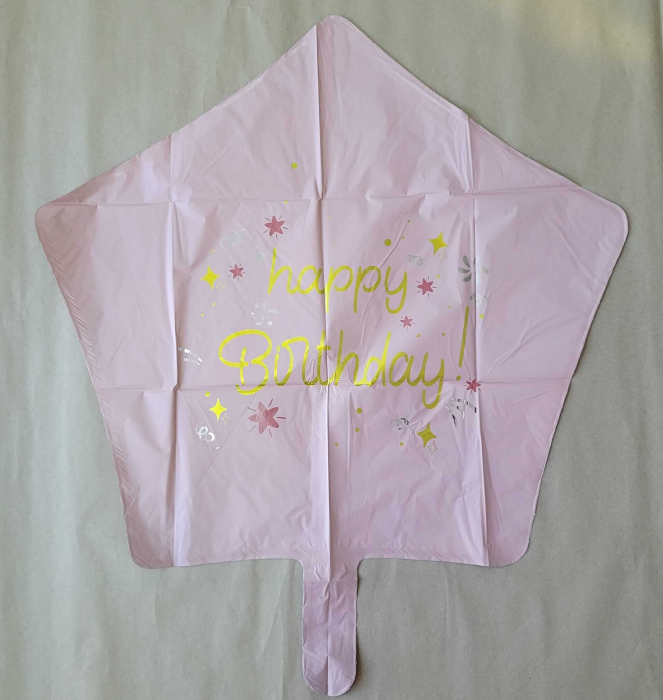 Balon folie stea roz Happy Birthday 45 cm [2]