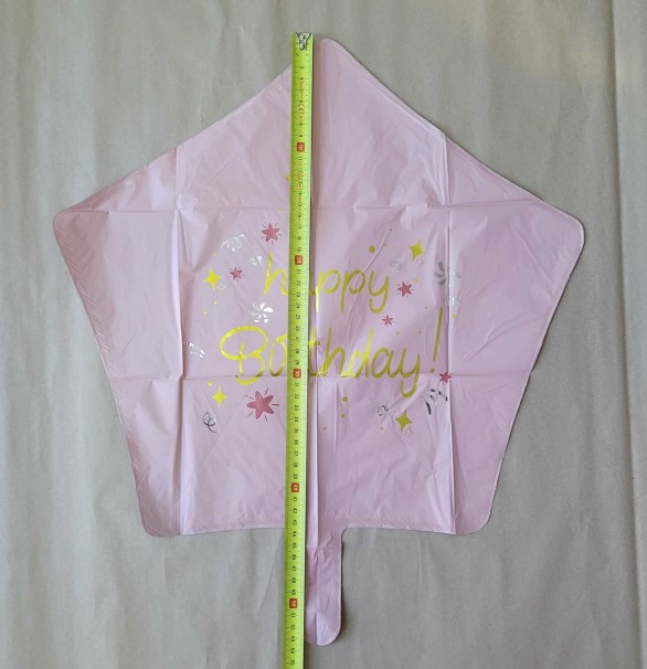 Balon folie stea roz Happy Birthday 45 cm [3]