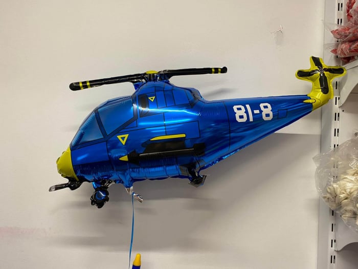 Balon folie supershape elicopter 76 cm
