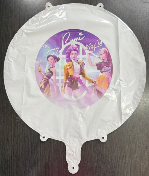 Balon rotund alb personalizabil Huntrix 45 cm [2]