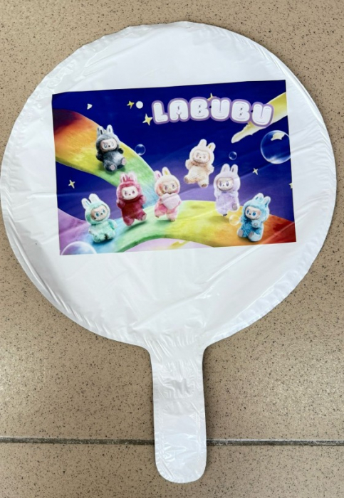 Balon rotund alb personalizabil Labubu 24 cm [3]