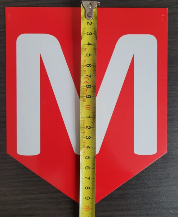 Banner carton Majorat La multi ani 200 cm [4]