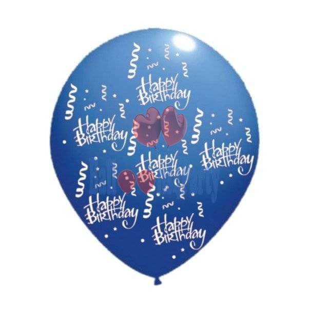 Set 10 baloane latex Happy Birthday imprimat global albastru 30cm [1]