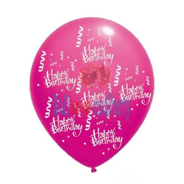 Set 10 baloane latex Happy Birthday imprimat global roz 30cm [1]
