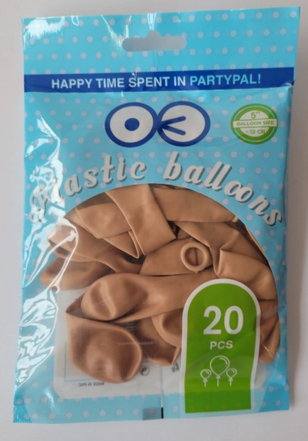 Set 20 baloane latex crem 13 cm [5]