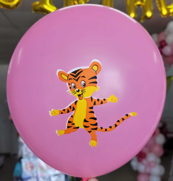 Set 20 baloane latex multicolore imprimate cu tigru 30 cm [7]
