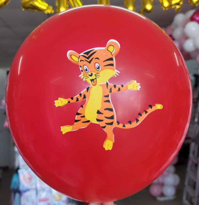 Set 20 baloane latex multicolore imprimate cu tigru 30 cm [6]