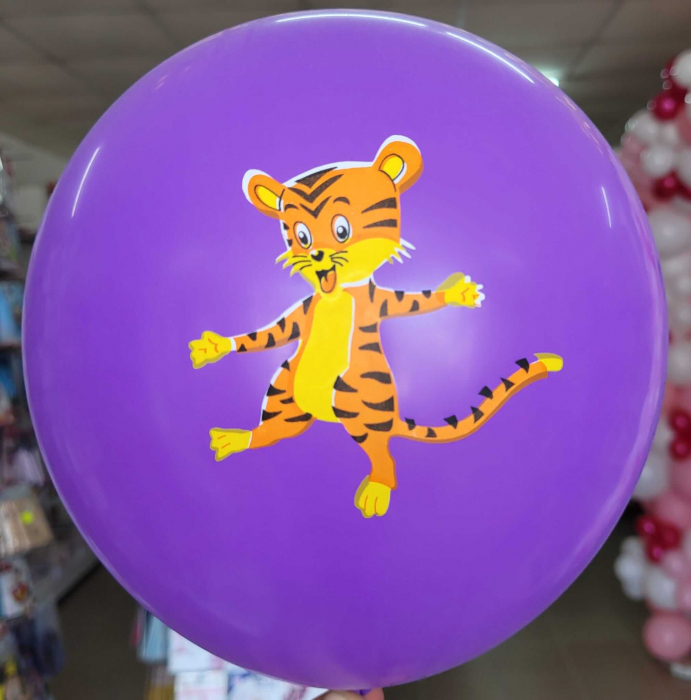 Set 20 baloane latex multicolore imprimate cu tigru 30 cm [3]