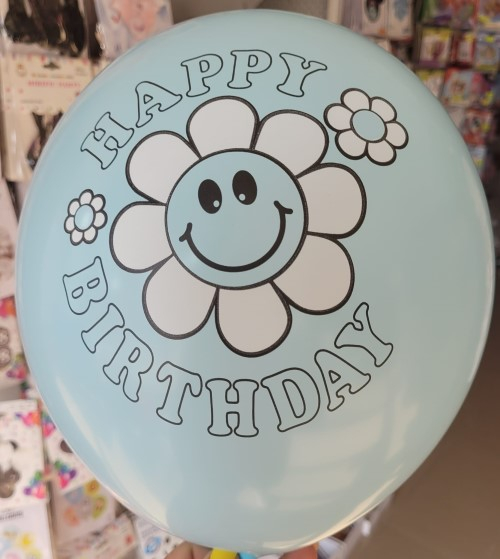 Set 6 baloane latex Margareta / Daisy 30 cm [15]