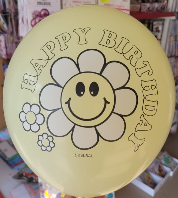 Set 6 baloane latex Margareta / Daisy 30 cm [16]