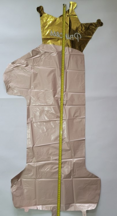 Set 8 baloane folie si latex prima aniversare fata 45 cm [3]