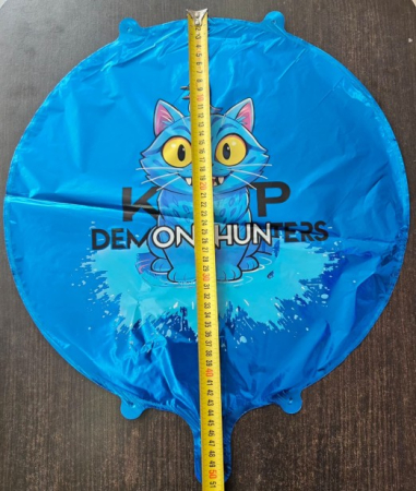 Balon folie albastru Demon Hunter 43 cm [2]