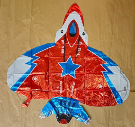 Balon folie avion lupta 71 cm [3]