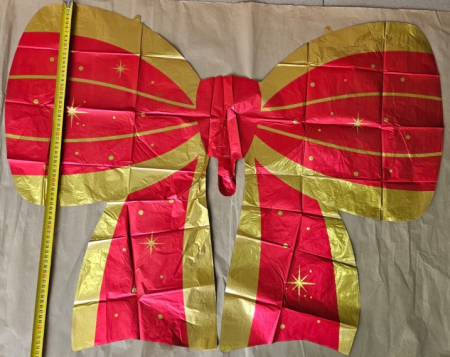 Balon folie funda rosu cu auriu 90 x 70 cm [2]