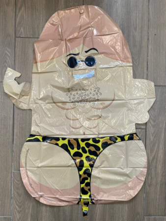 Balon folie burlacei MR. D barbat 91 cm [1]