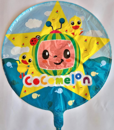 Balon folie rotund Cocomelon 2 fete 45 cm [2]