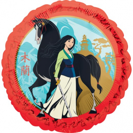 Printese Disney - Baloane - Balon folie rotund Mulan / Pocahontas 43 cm