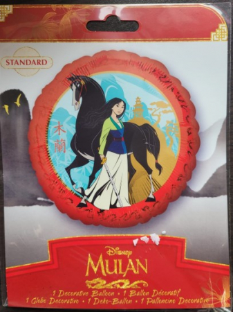 Balon folie rotund Mulan / Pocahontas 43 cm [2]
