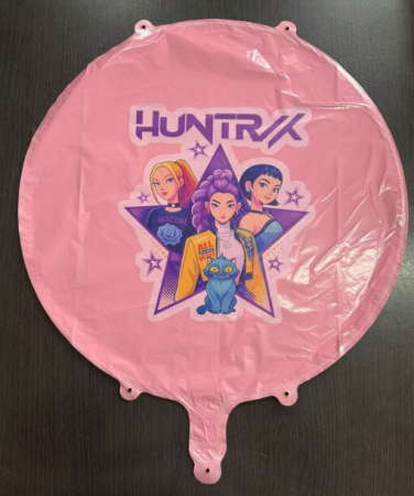 Balon folie rotund roz personalizabil K-pop 45 cm [1]