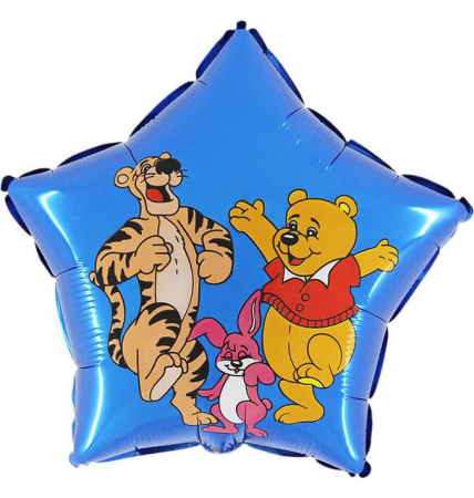 Zoo - Decoratiuni pentru petrecere tematica - Balon folie stea albastra Tigrila si Ursul 46 cm