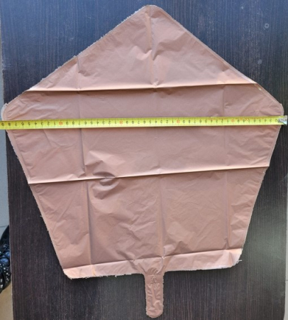 Balon folie stea ciocolata 46 cm [3]