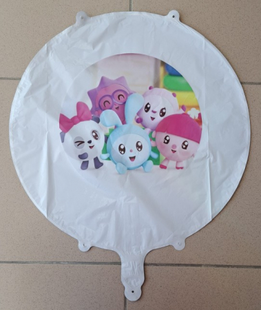 Balon rotund alb personalizabil Baby Riki 45 cm [2]
