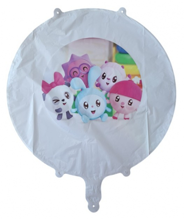 Balon rotund alb personalizabil Baby Riki 45 cm [1]