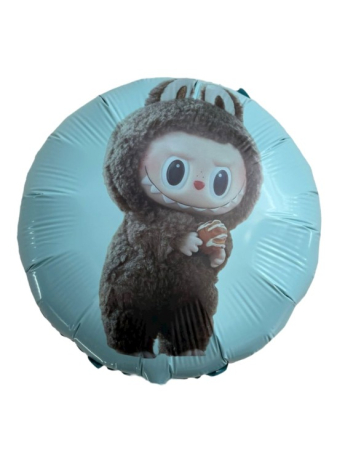 Baloane folie - Balon rotund albastru personalizabil Labubu 45 cm