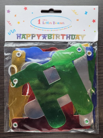 Banner carton metalic multicolor Happy Birthday 11 h * 1.5 m [2]