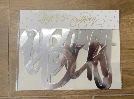 Banner Happy Birthday argintiu 1m carton [2]