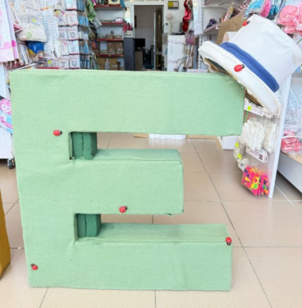 Decor litere ONE carton 180 x 66 cm [3]