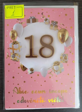 Felicitare aniversara 17.5 x 12.5 cm diverse modele [1]