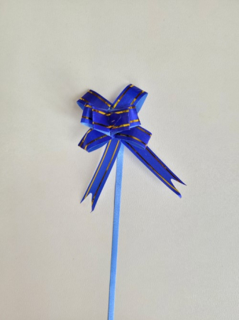 Botez baiat - Accesorii pentru decoratiuni - Funda cadouri albastru cu auriu 3.5 cm
