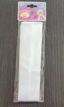 Funda cadouri mare [1]