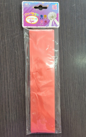 Funda cadouri mare [1]