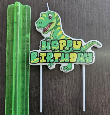 Lumanare tort dinozaur Happy Birthday [1]