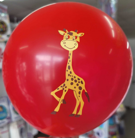 Set 20 baloane latex multicolore imprimate cu girafa 30 cm [3]