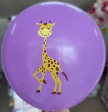 Set 20 baloane latex multicolore imprimate cu girafa 30 cm [4]