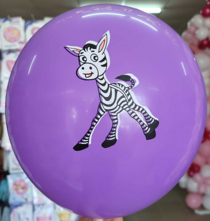 Set 20 baloane latex multicolore imprimate cu zebra 30 cm [3]