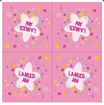 Majorat - Accesorii - Set 20 servetele roz La multi ani 33 x 33 cm