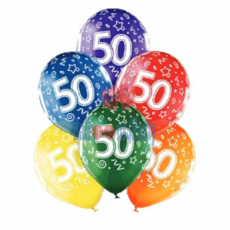 Baloane din latex sidefate & metalizate - Set 6 baloane latex aniversare 50 ani 30cm