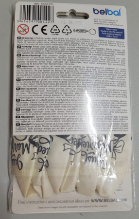 Set 6 baloane latex Just Married clopotel 30 cm [9]