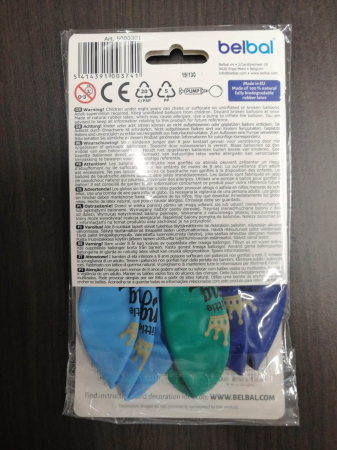 Set 6 baloane latex micul rege / little king 30 cm 5414391003741 [6]
