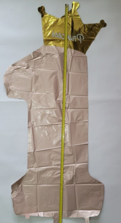 Set 8 baloane folie si latex prima aniversare fata 45 cm [2]