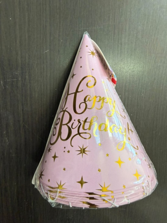 Set 8 coifuri roz 16 cm Happy Birthday [1]