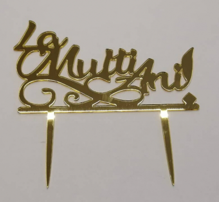 Topper / decor tort La multi ani auriu 10 * 16 cm [2]