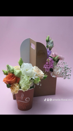 COLECTIA MARTIE - Cutie Flowers and Caffe