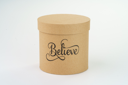 CUTII ROTUNDE, cu capac - Cutie, hârtie, 150 x150 mm h ,cu mesaj inspirational