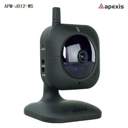 Camera IP wireless de interior fixa Apexis APM-J012-WS-big