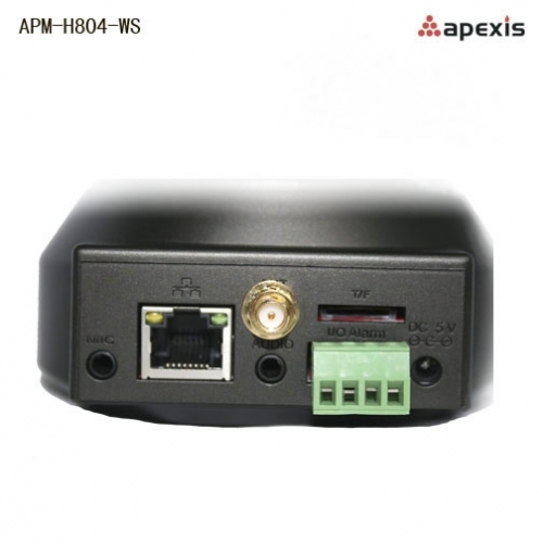 Camera IP wireless de interior mobila Apexis APM-H804-WS-big